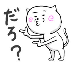 NARUTO CAT3 sticker #7870755