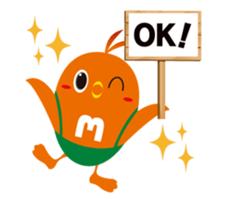 MEGG Sticker sticker #7870923