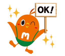 MEGG Sticker sticker #7870923