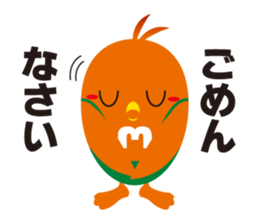 MEGG Sticker sticker #7870929