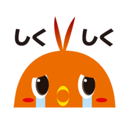 MEGG Sticker sticker #7870931