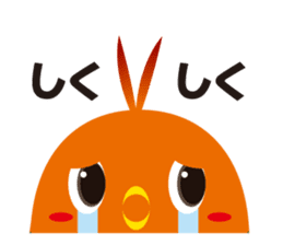 MEGG Sticker sticker #7870931