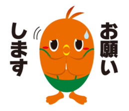 MEGG Sticker sticker #7870934