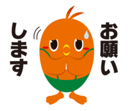 MEGG Sticker sticker #7870934