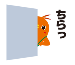 MEGG Sticker sticker #7870936