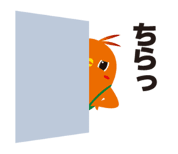 MEGG Sticker sticker #7870936