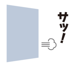 MEGG Sticker sticker #7870937