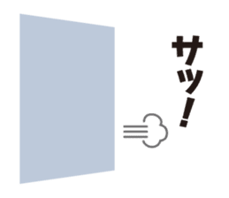 MEGG Sticker sticker #7870937