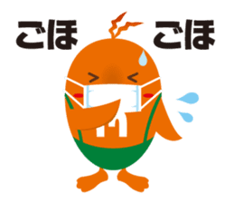 MEGG Sticker sticker #7870943