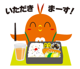 MEGG Sticker sticker #7870947