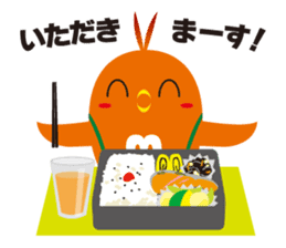 MEGG Sticker sticker #7870947