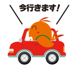 MEGG Sticker sticker #7870950