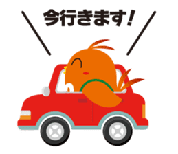 MEGG Sticker sticker #7870950