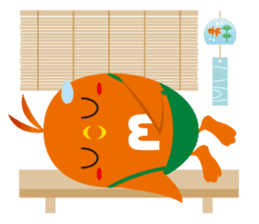 MEGG Sticker sticker #7870951