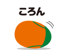 MEGG Sticker sticker #7870955