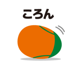 MEGG Sticker sticker #7870955