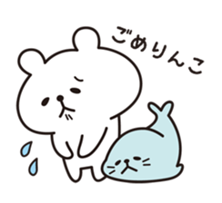 polar bears and seals sticker #7871004