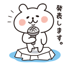 polar bears and seals sticker #7871024