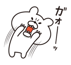 polar bears and seals sticker #7871029