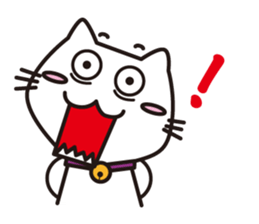 Business Nyanko sticker #7871045