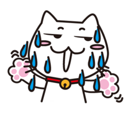 Business Nyanko sticker #7871049