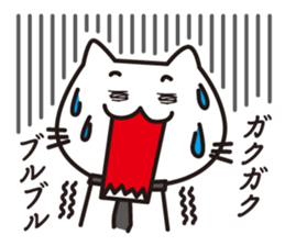 Business Nyanko sticker #7871050