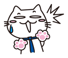 Business Nyanko sticker #7871051