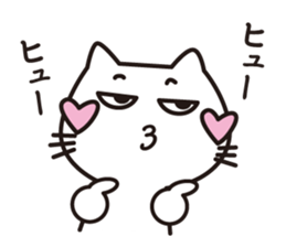 Business Nyanko sticker #7871063