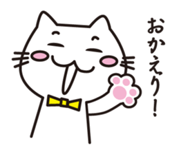 Business Nyanko sticker #7871067