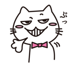 Business Nyanko sticker #7871075