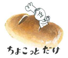 cobato bread factory sticker #7871277