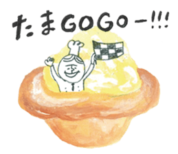 cobato bread factory sticker #7871283