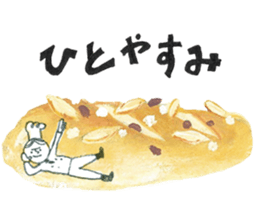 cobato bread factory sticker #7871286