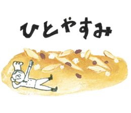 cobato bread factory sticker #7871286