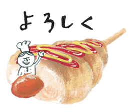 cobato bread factory sticker #7871287
