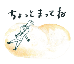 cobato bread factory sticker #7871288