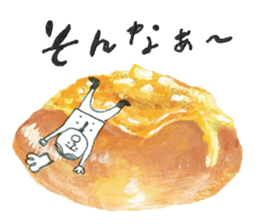 cobato bread factory sticker #7871290