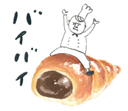 cobato bread factory sticker #7871291