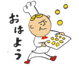 cobato bread factory sticker #7871295