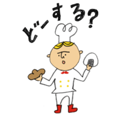 cobato bread factory sticker #7871297