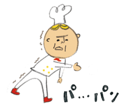 cobato bread factory sticker #7871300