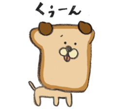 cobato bread factory sticker #7871315