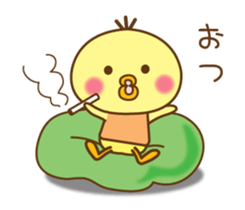 Annoying chick sticker #7871328