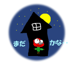 Halloween MOGURIN sticker #7871399