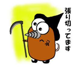 Halloween MOGURIN sticker #7871421