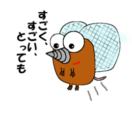 Halloween MOGURIN sticker #7871434