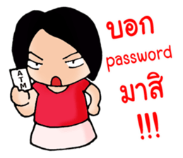 My Wife is The Best vol.2 sticker #7871482