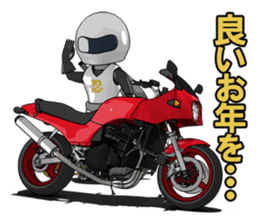 New Year of ninja rider sticker #7871608