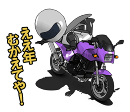 New Year of ninja rider sticker #7871610