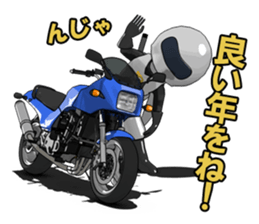New Year of ninja rider sticker #7871611